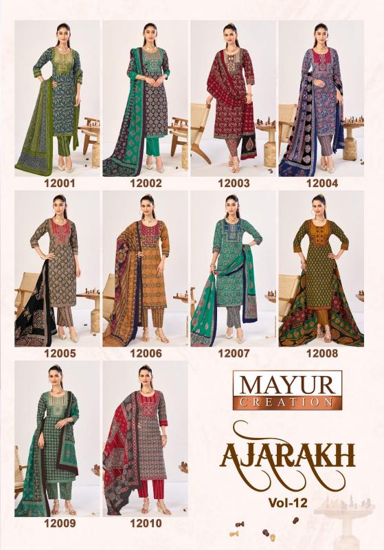 Mayur ajarakh vol 12 designer kurti wholesalers in delhi